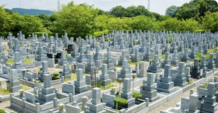 川崎市の公営霊園一覧