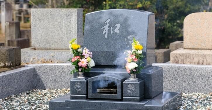 川崎市のペットと一緒のお墓一覧