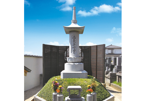 合祀形式の永代供養墓「ふくじゅ宝塔」
