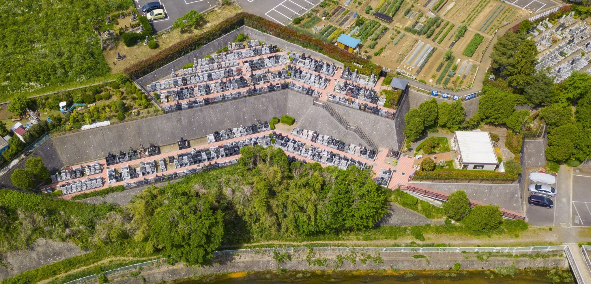 川崎栗平浄苑