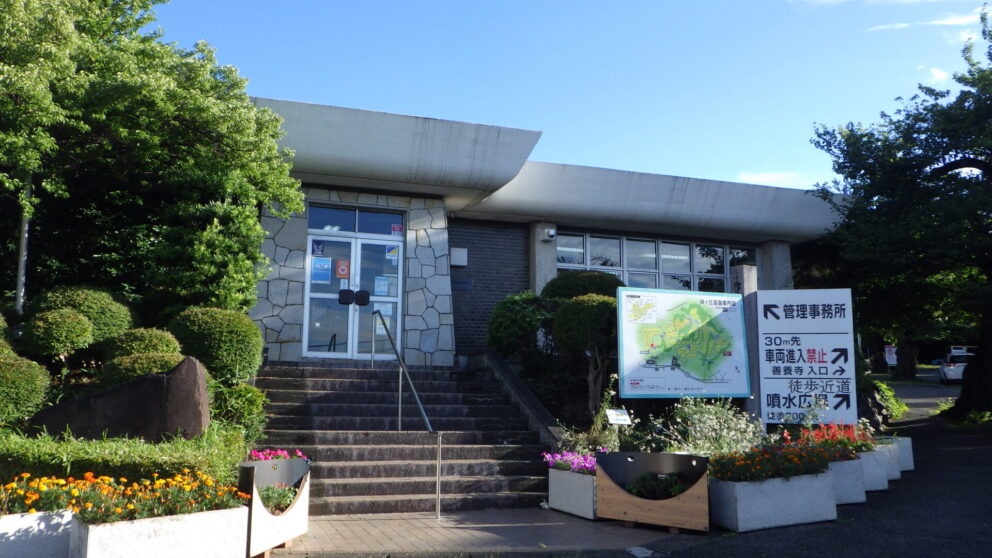 緑ヶ丘霊園・緑ヶ丘霊堂