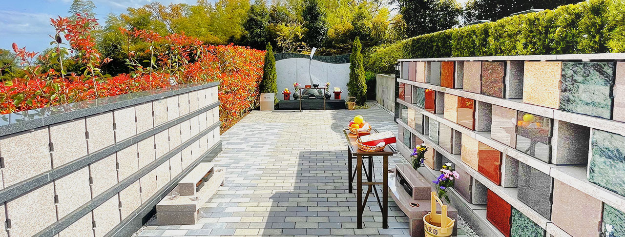 永代供養付き納骨壇（輝／絆）