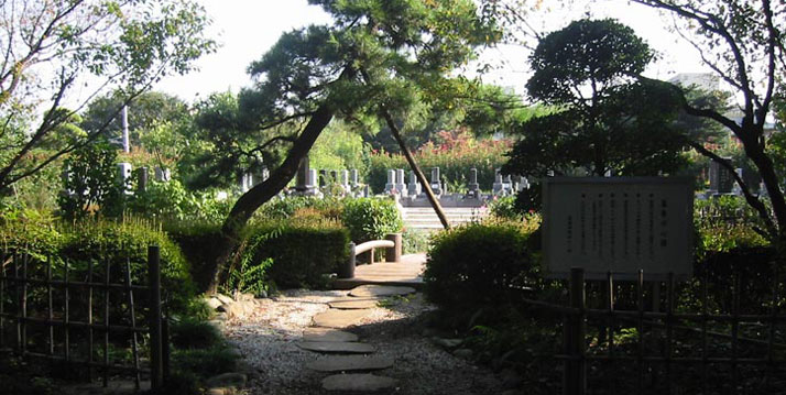 長善寺 さぎ沼墓苑