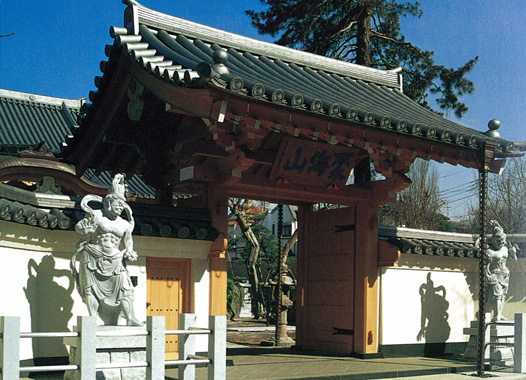 西蔵寺
