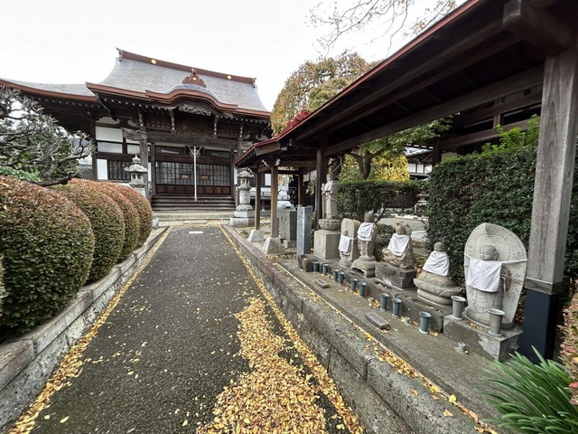 正福寺